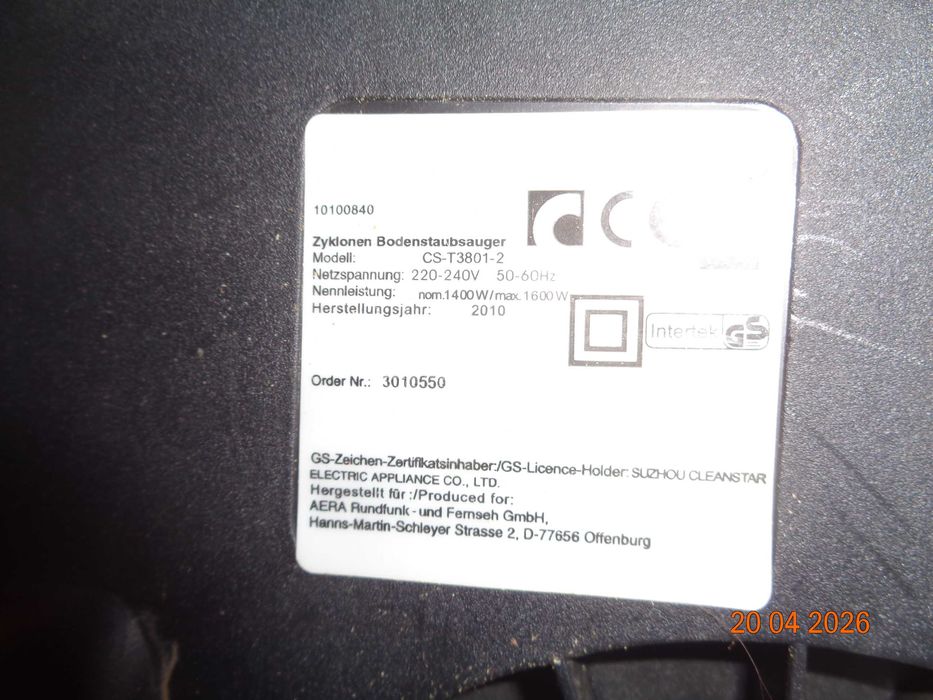 odkurzacz bezworkowy