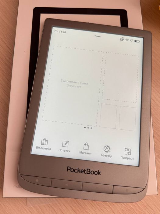 Електронна книжка PocketBook 627 Touch Lux