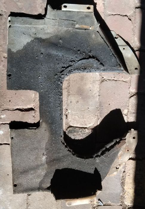 Защита (брызговик) двигателя ВАЗ 2105 - 07