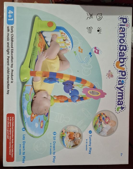 Килимок розвиваючий