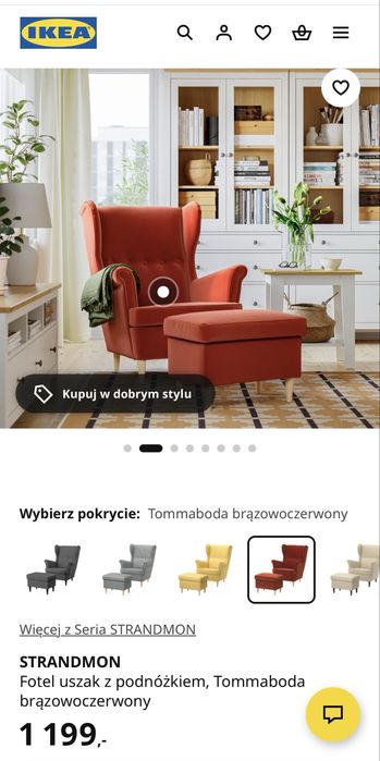Fotel uszak Ikea Strandmon + podnóżek