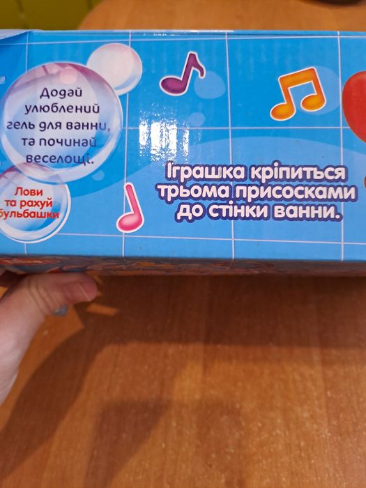Іграшка для купання,краб муз.,бульбашки