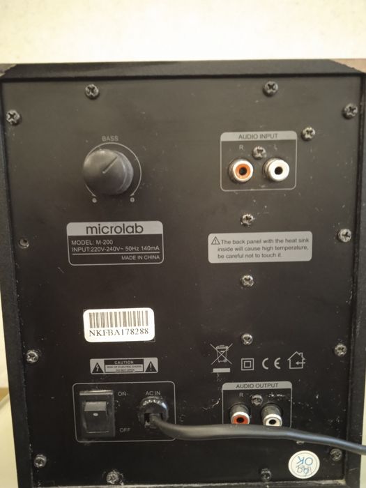 Акустична система Microlab M200. саббуфер.