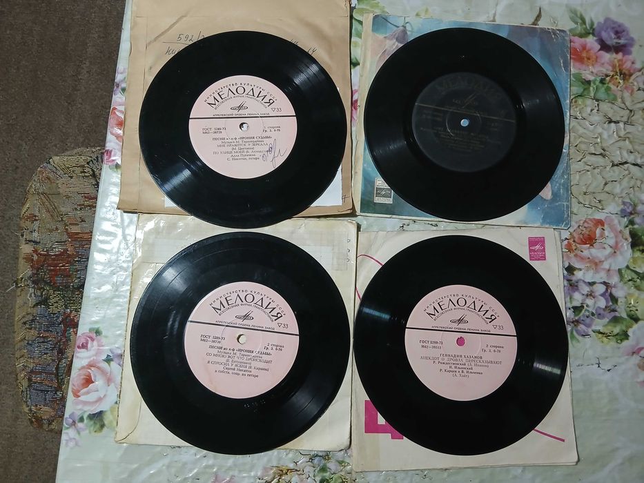 Виниловые пластинки миньоны Мелодия СССР (цена за 4 шт.)
