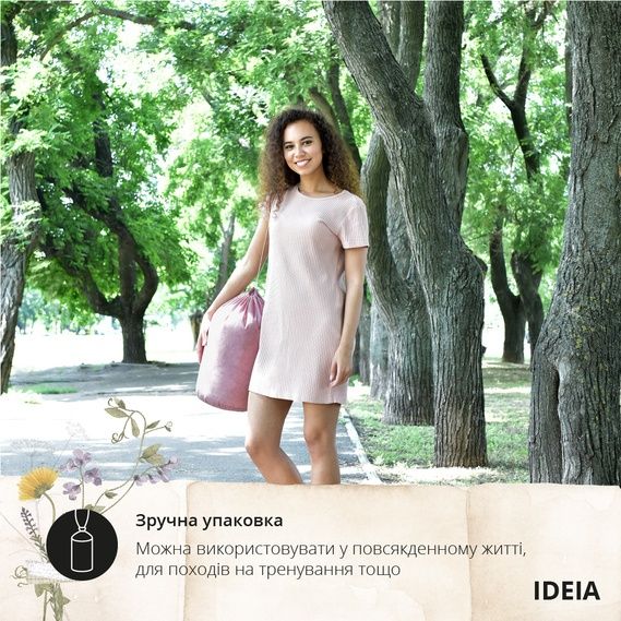Фабрична ковдра штучний лебединий пух. Тепла. IDEIA.