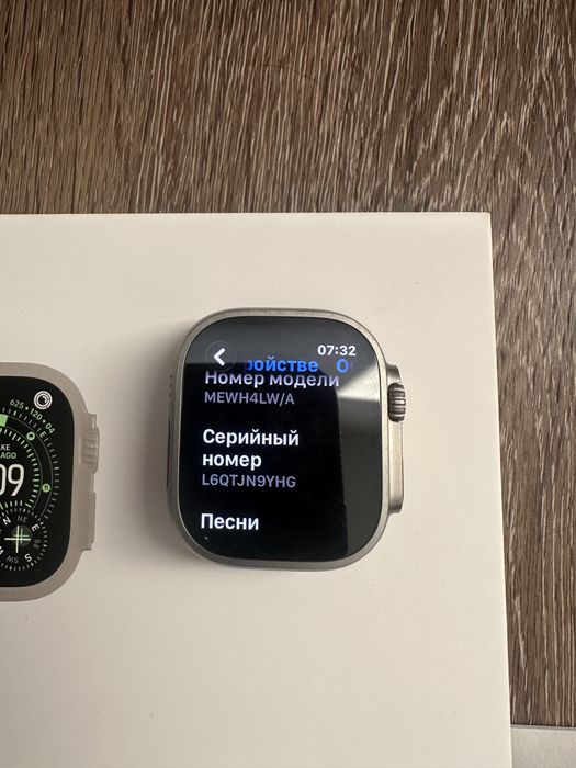 Apple Watch Ultra 3 GPS