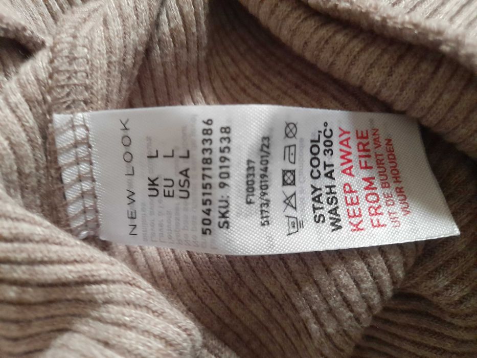 кофта на молнии. 48 р.