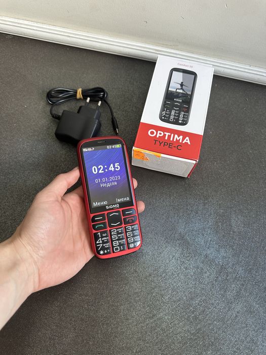 Sigma Comfort 50 Optima Dual-SIM!