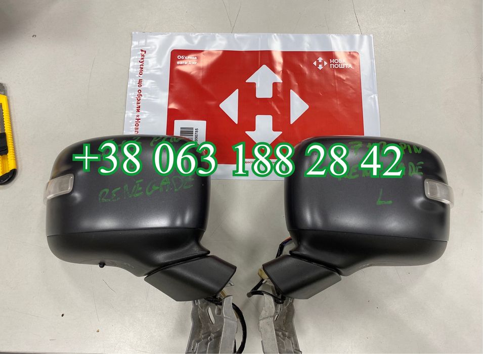 Зеркало Jeep Renegade