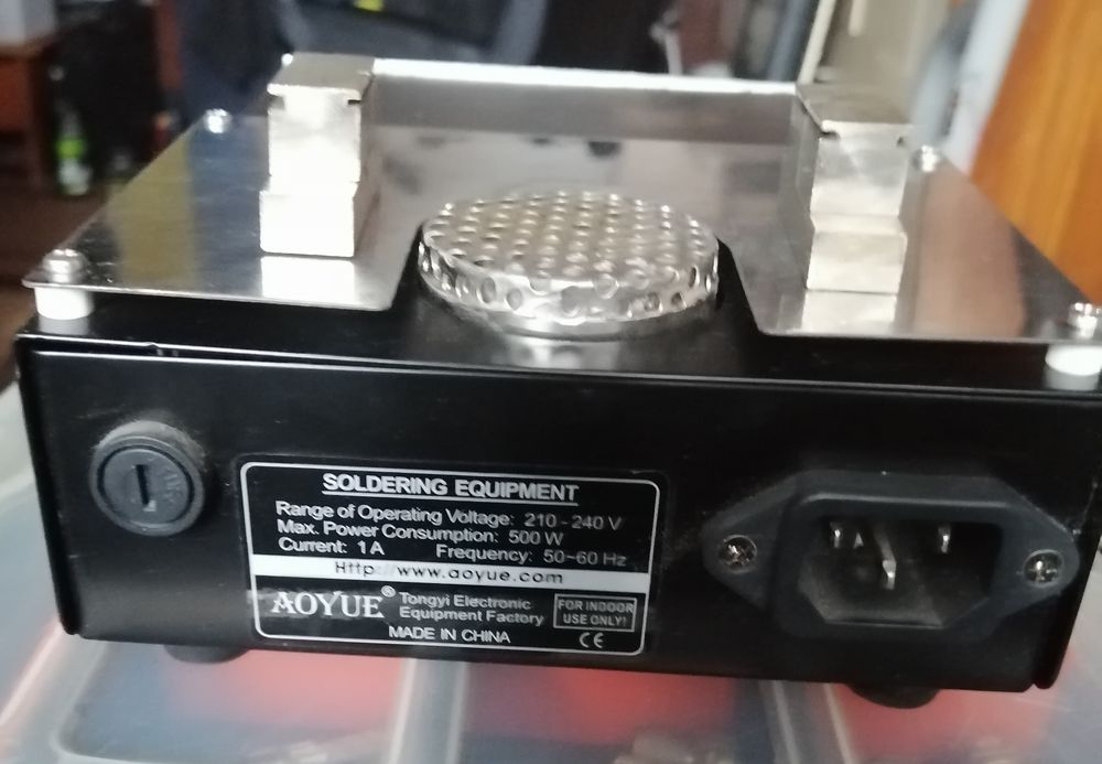 Нижній підігрів плати AOYUE 853