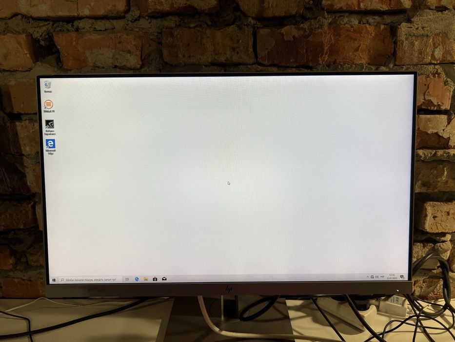 Монітор HP 24 діагональ