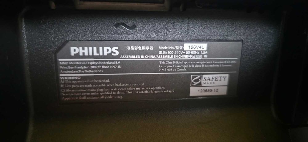 Monitor Philips 18,5 cala