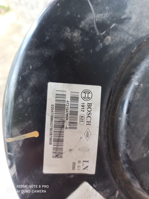 Вакуум гальма меган 4, талісман