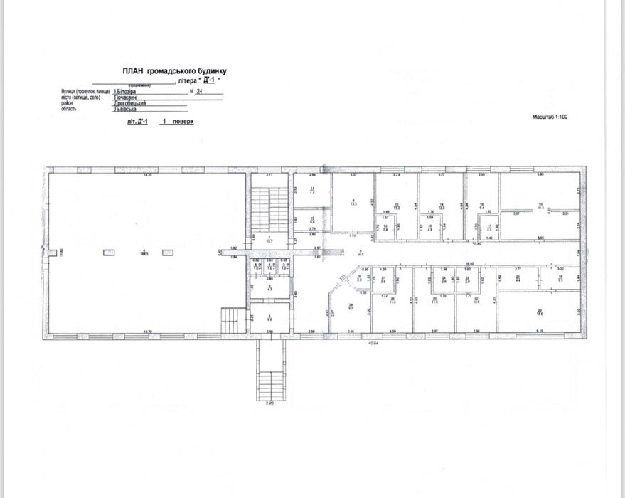 Чудова пропозиція продажі готельно-ресторанного комплексу