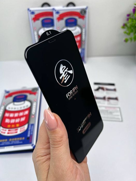 Захисне скло remax преміум якість iphone 16 Pro Max айфон про макс