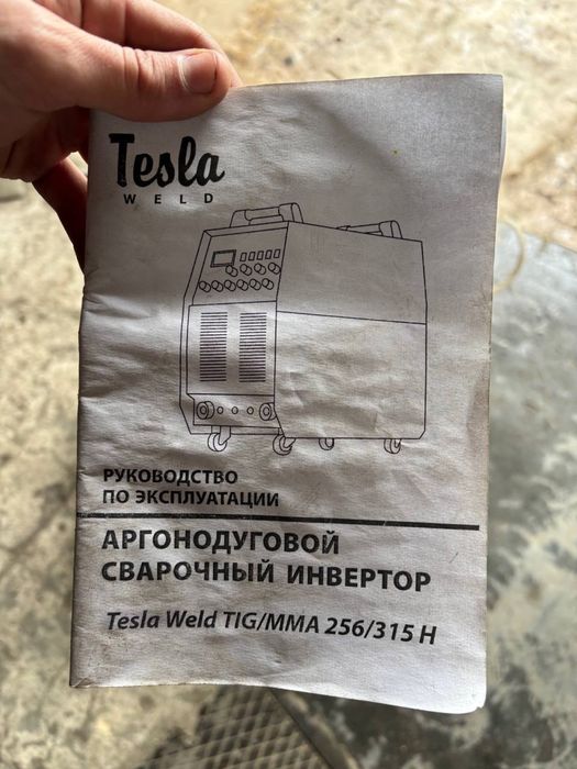 АРГОНОДУГОВОЙ СВАРОЧНЫЙ ИНВЕРТОР Tesla Weld TIG/MMA 256/315 H