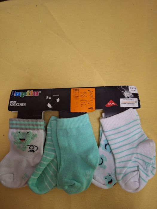 Носки Lupilu 15-18