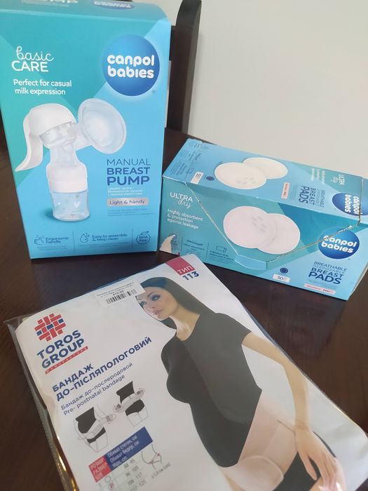 Продам молоковідсмоктувач