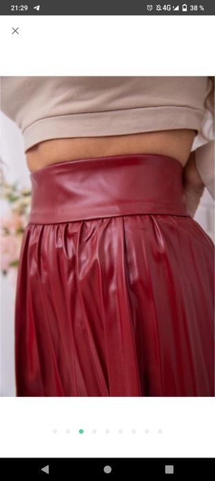 Юбка спідниця екокожа нова