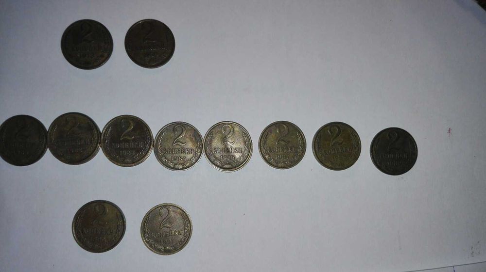 Монети СССР СРСР (1, 2, 3, 5, 10, 15, 20, 50 копеек 1961-1991 год)