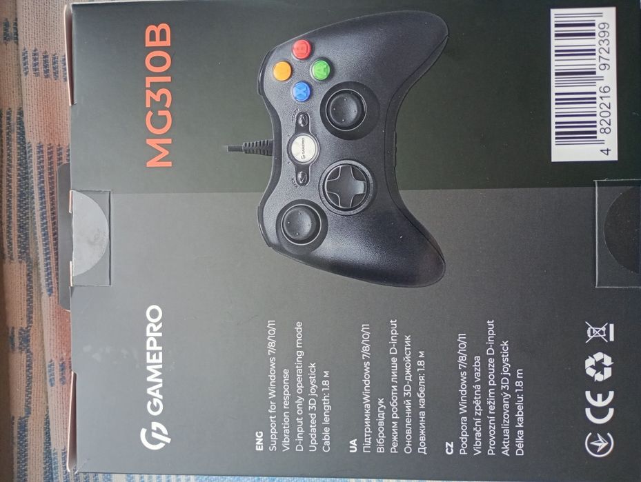 Геймпад, контроллер,джойстик,для ПК,компьютера gamepro MG310B usb