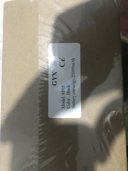 Павербанк 20000 Mah