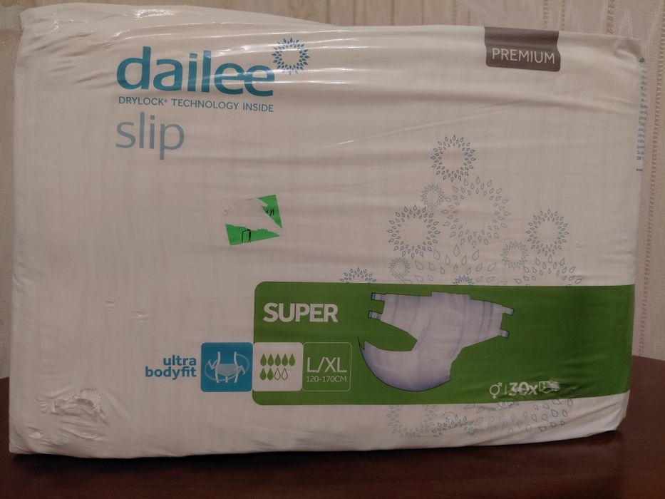 Памперси для дорослих