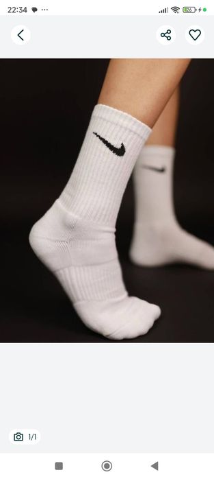 Skarpetki Mix Nike, Adidas