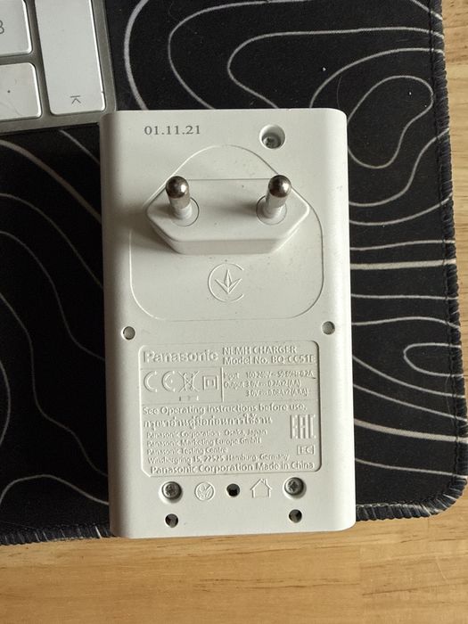 Ladowarka panasonic BQ-CC51E AAA i AA eneloop