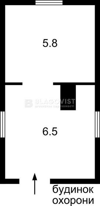Продаж Бази Відпочинку серед Лісу ! 6.9 Га ! Червоний Хутір