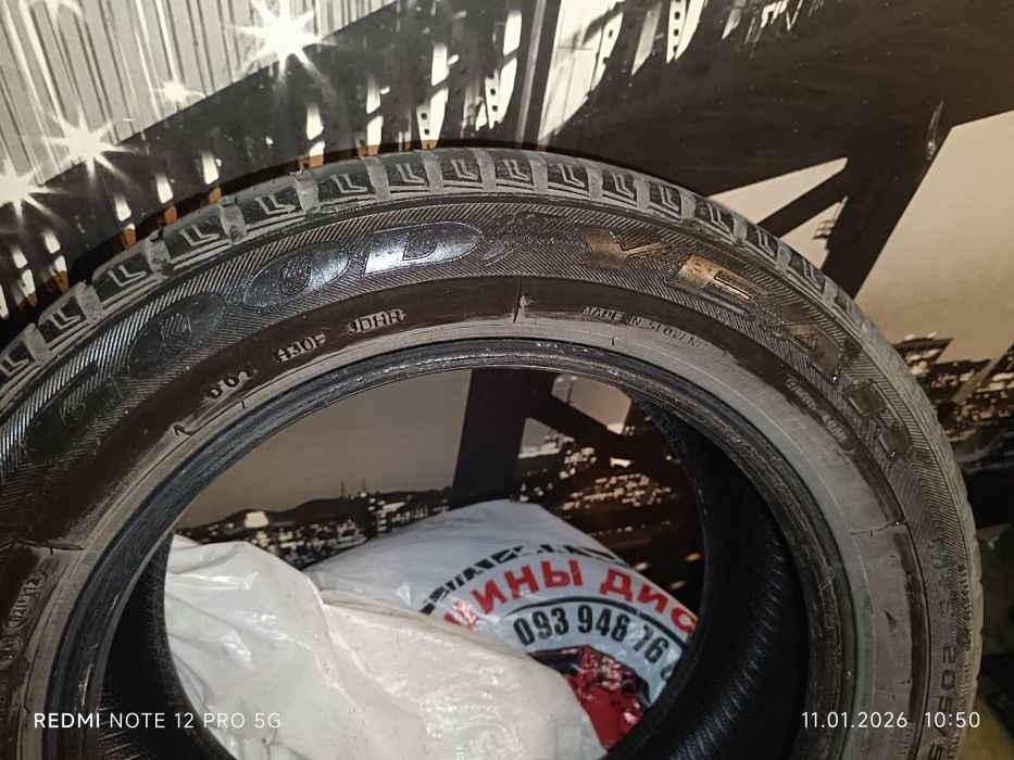 Резина продам зиму 215/55/16