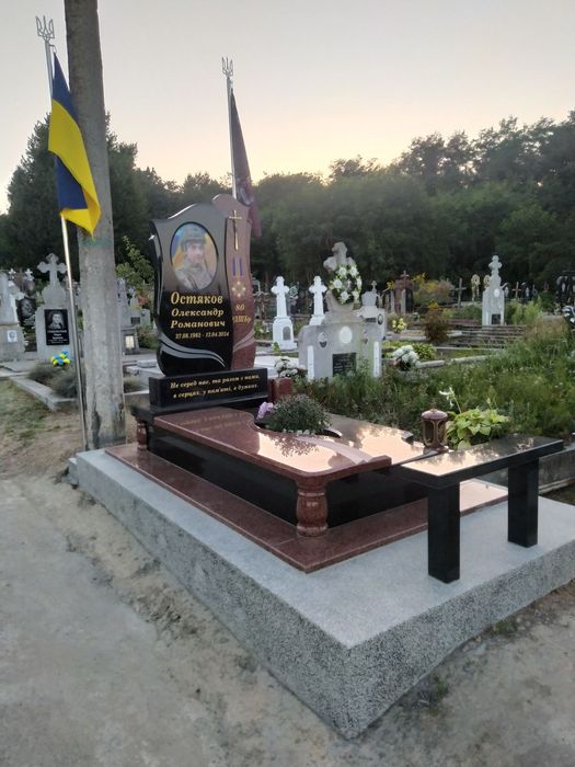 Пам'ятники з граніту