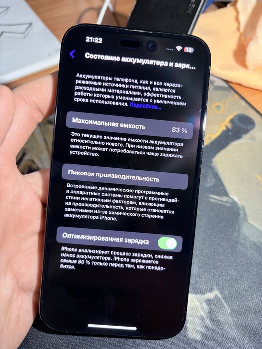 Iphone 14 pro max 128gb neverlock