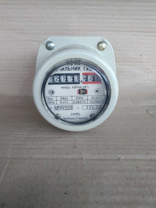 лічильник газу G 4 РЛ 2004