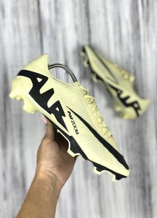 Продам чоловічі бутци