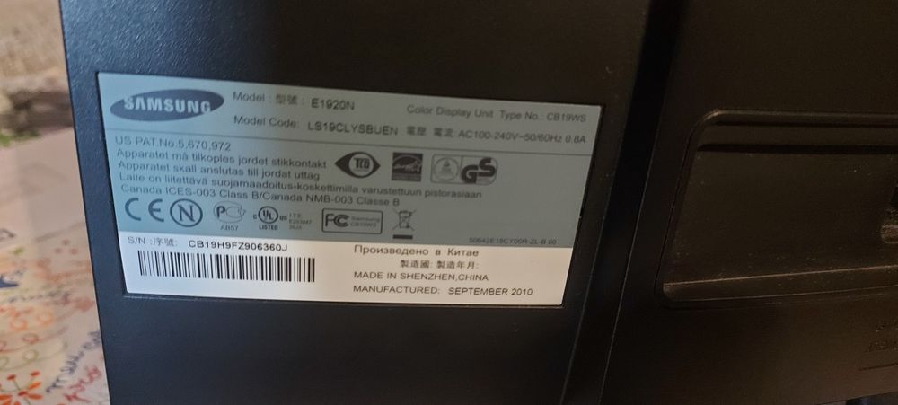 Samsung Screen with HDMI Adapter64409441212929121