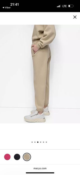 Спортивні штани DKNY