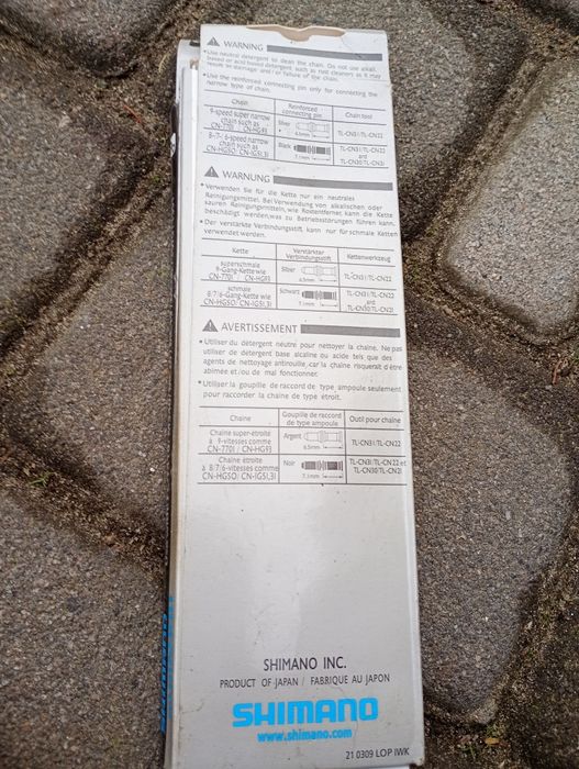 Цепь для велосипеда SHIMANO 8 скоростей