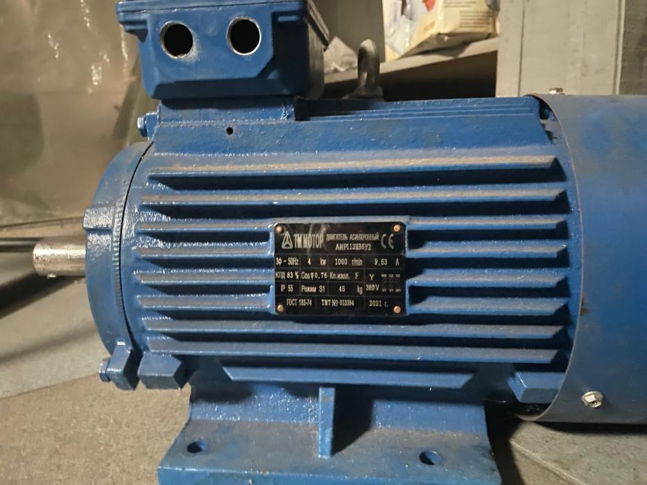 Двигуни Асинхронні