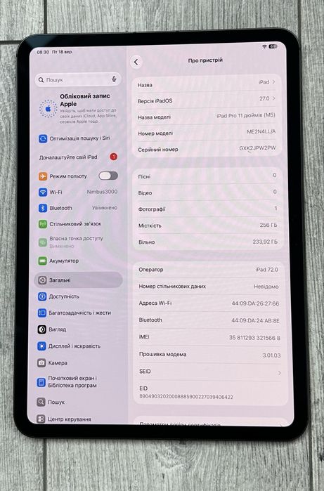 Apple iPad Pro 11 m5 LTE
