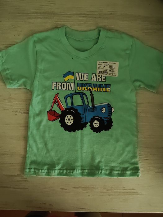 Футболка на хлопчика