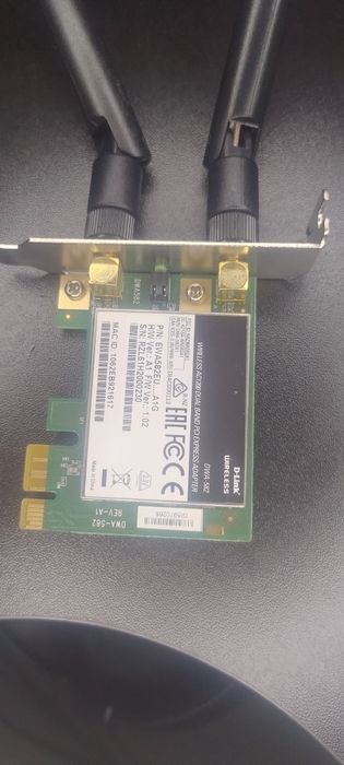 D-Link DWA-582 AC1200 PCI-E Wi-Fi адаптер для ПК (2.4/5 ГГц)