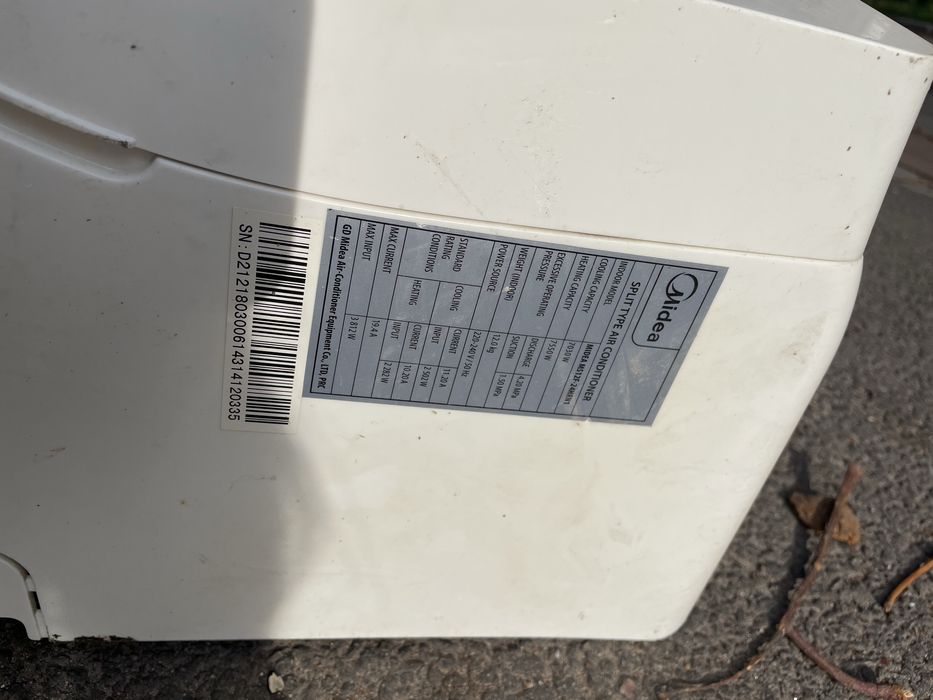 кондиціонер Midea MS12F-24HRN1 до 70 м2 / кондиционер Мидеа / мідеа