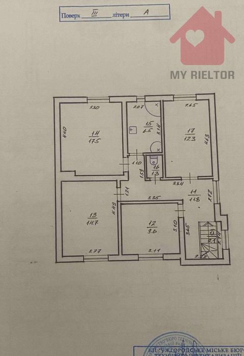 Продаж просторого будинку !