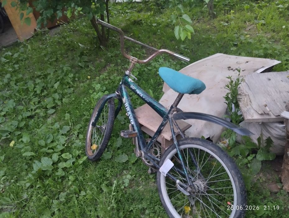 Продам дитячий велосипед Bravo