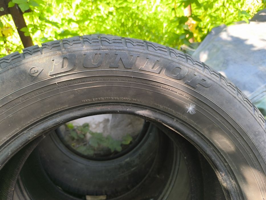 Автомобильные шины