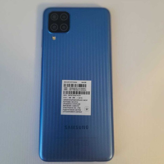телефон SAMSUNG Galaxy M12 4\64