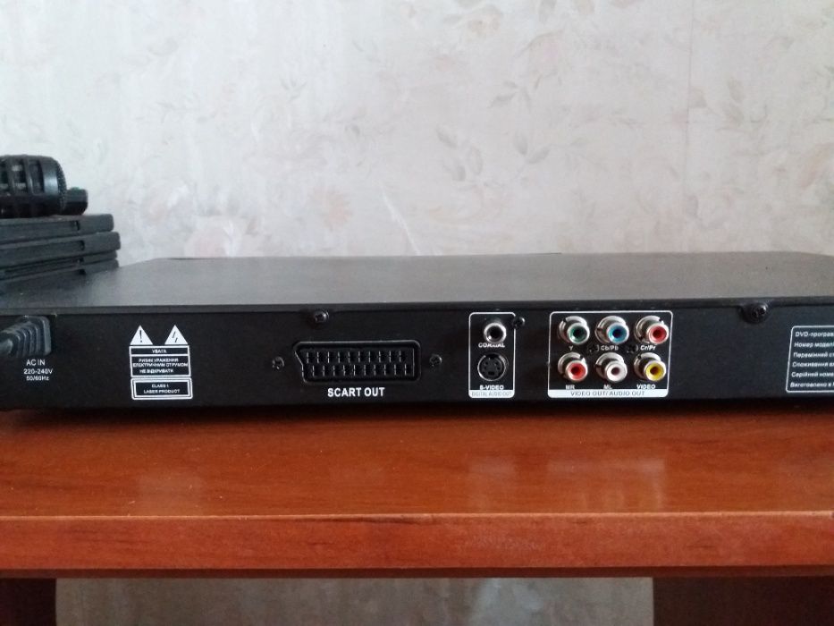 DVD-плеер/караоке BRAVIS DVD-552N