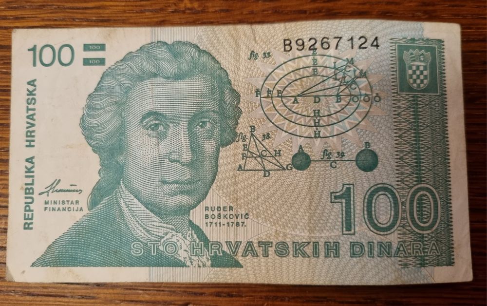 Banknoty  Europa zestaw 13