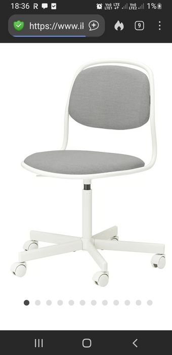 4 fotele biurowe ikea